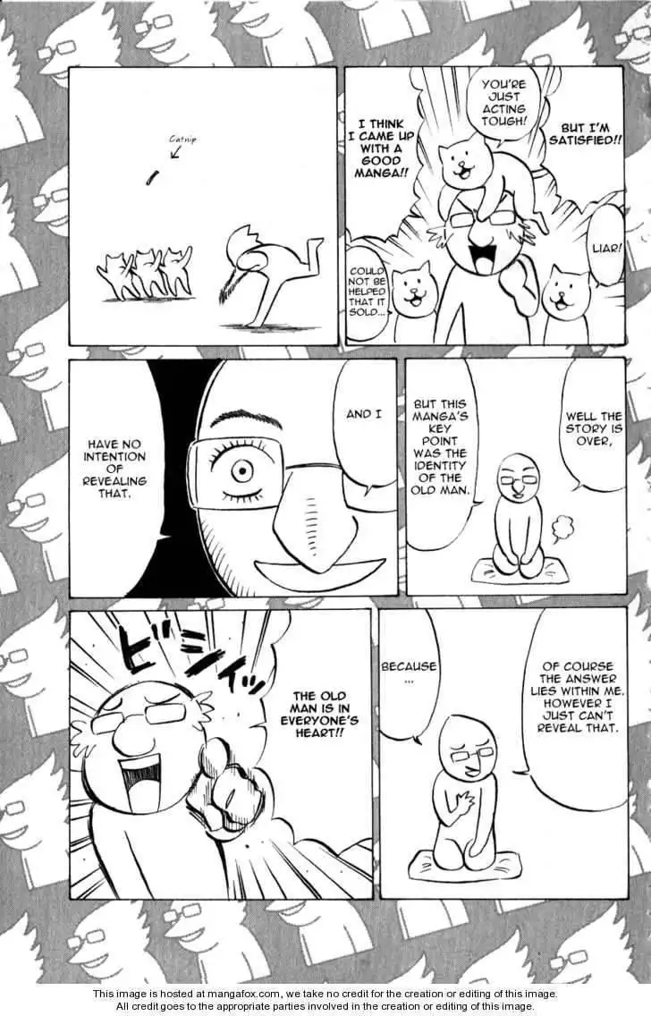 Sumire 16 Sai!! Chapter 52 22